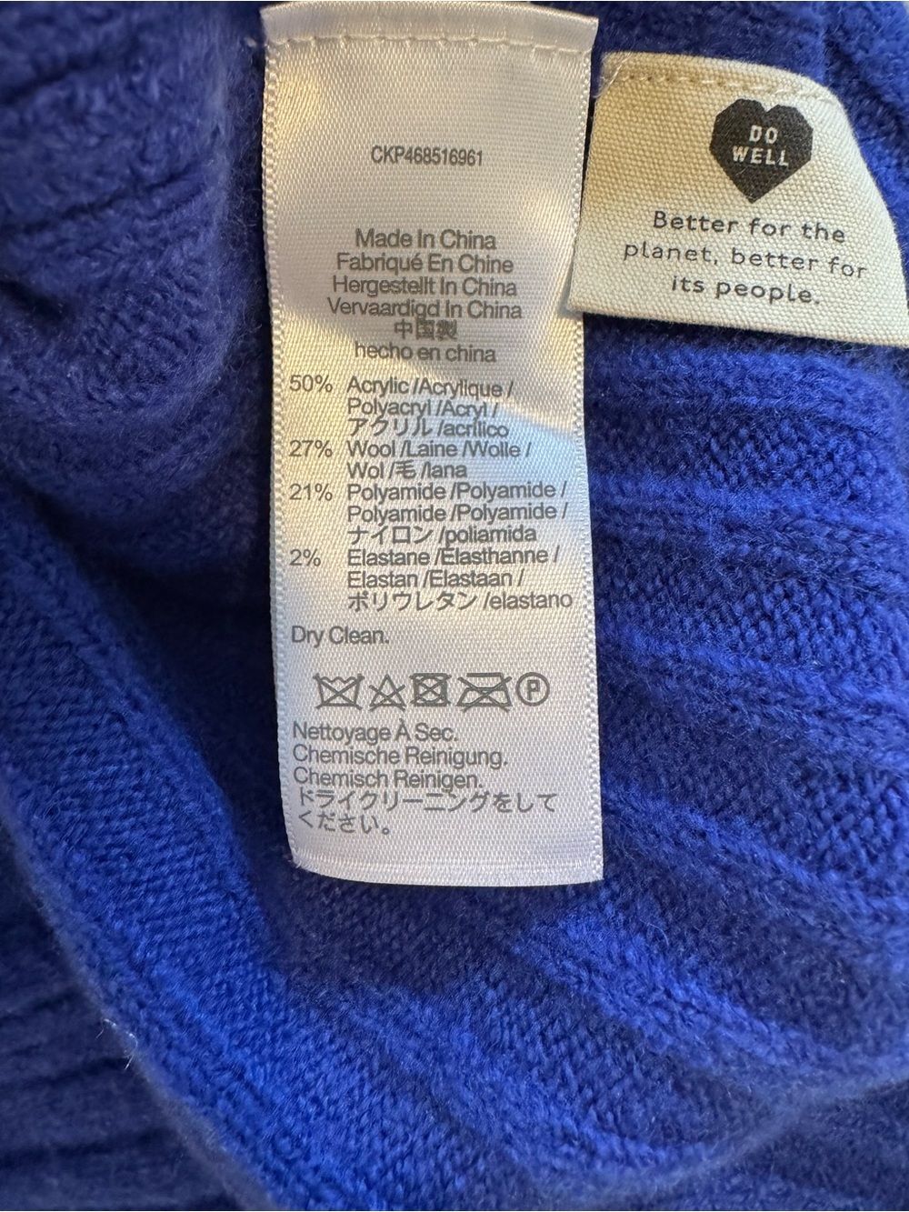 Madewell Ribbed Crewneck Wool Blend Sweater Size S - Picture 7 of 7